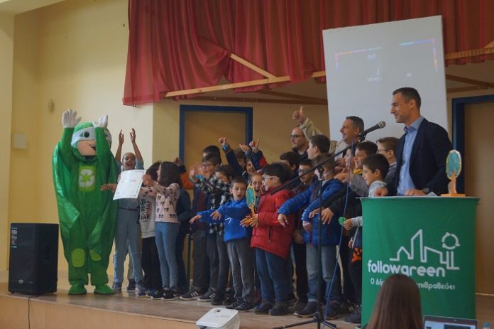 Δήμος Ζίτσας: Βραβεία στους μαθητές που διακρίθηκαν στον διαγωνισμό «Πάμε Ανακύκλωση»