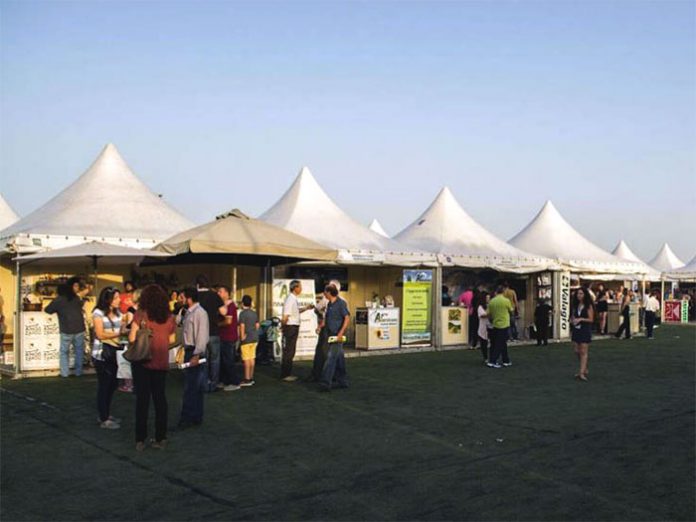 agroexpo
