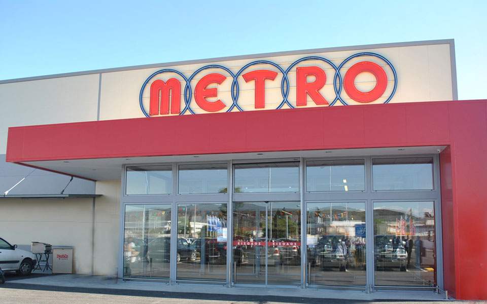 nees-ependyseis-45-ekat-evro-to-2020-apo-tin-alysida-souper-market-metro-156494