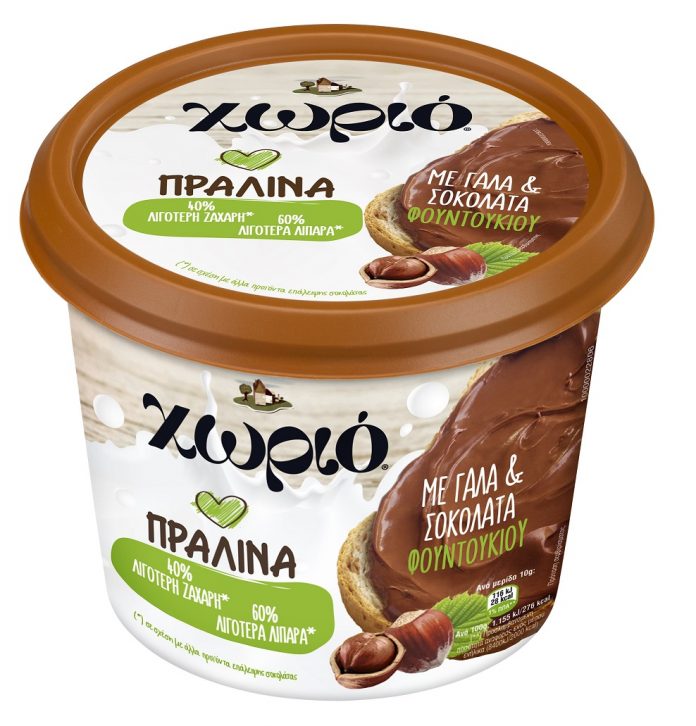 Νέα Πραλίνα Χωριό, μια ακόμα καινοτομία από τη Μινέρβα Νέα Πραλίνα Χωριό, μια ακόμα καινοτομία από τη Μινέρβα