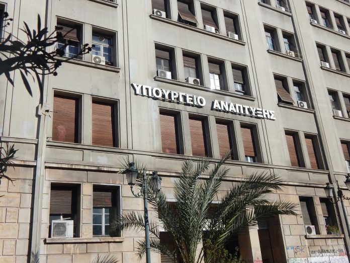 Νέος γενικός γραμματέας Εμπορίου και Προστασίας καταναλωτή Νέος γενικός γραμματέας Εμπορίου και Προστασίας καταναλωτή