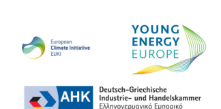 Young Energy Europe: Εκπαιδευτικό πρόγραμμα για την εξοικονόμηση ενέργειας επιχειρήσεων στην Κρήτη