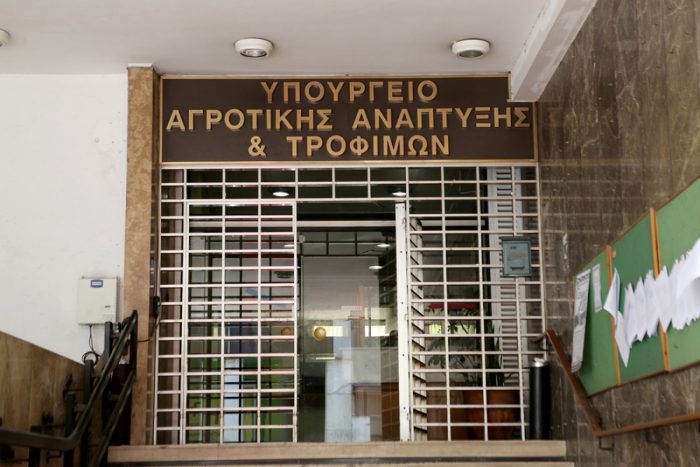 i-anavathmisi-tou-tameiou-georgias-ktinotrofias-sta-themata-syzitisis-m-voridi-kai-pogedy-159226