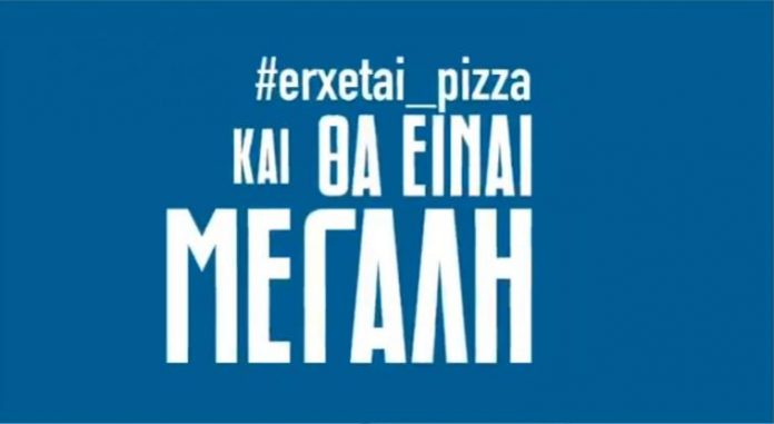 Αυτή είναι η διαφήμιση της Dominos που προκάλεσε σάλο Αυτή είναι η διαφήμιση της Dominos που προκάλεσε σάλο