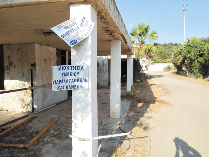 fthiotida-oloklironetai-o-diethnis-diagonismos-gia-to-calypso-club-162211