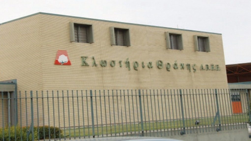 den-kleinei-to-ergostasio-tou-akka-se-epischesi-ergasias-oi-ergazomenoi-161345