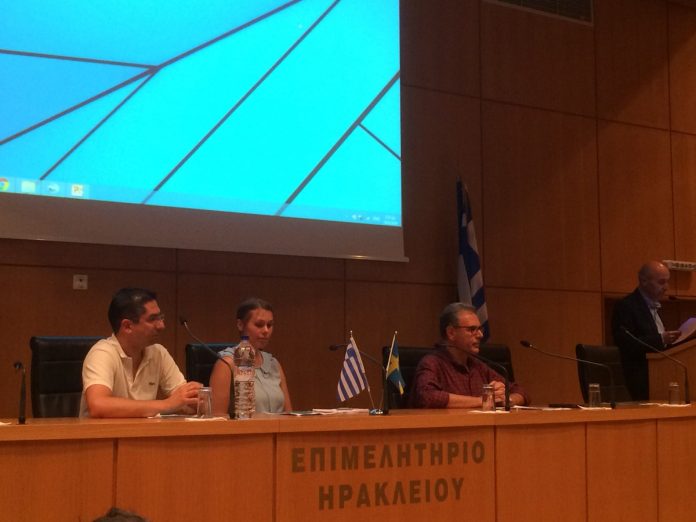 Εκδήλωση από την Πρεσβεία της Σουηδίας: Η αειφορία στο επίκεντρο της αγροδιατροφής Εκδήλωση από την Πρεσβεία της Σουηδίας: Η αειφορία στο επίκεντρο της αγροδιατροφής
