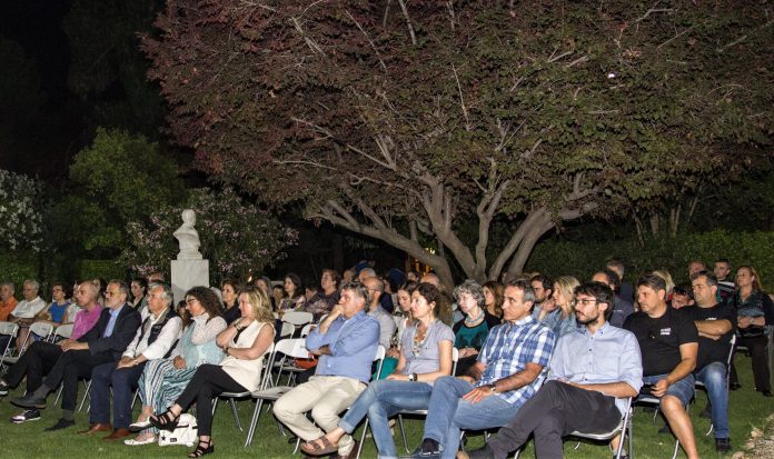 ekdilosi-prostasia-ygrotopikon-systimaton-Asteroskopeio Εκδήλωση για την προστασία των υγροτοπικών οικοσυστημάτων στο Αστεροσκοπείο