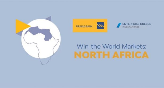 Eκδήλωση με θέμα «Win the World Markets: Νorth Africa» από την Πειραιώς και τον Enterprise Greece Eκδήλωση με θέμα «Win the World Markets: Νorth Africa» από την Πειραιώς και τον Enterprise Greece