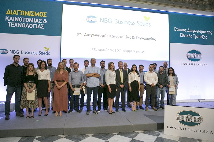 h-ethniki-trapeza-vravefse-tous-protagonistes-tis-kainotomias-technologias-161375