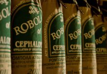 Με υπογραφή ΥΠΑΑΤ η στήριξη του οίνου ΠΟΠ «Ρομπόλα Κεφαλληνίας»