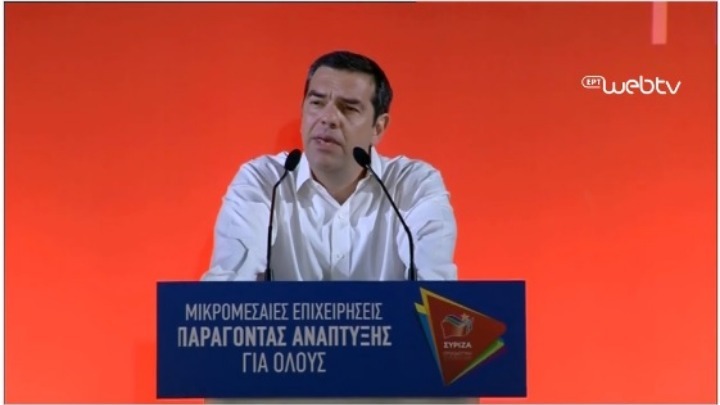 omilia-tsipra-ston-okaa-tora-apofasizoume-gia-tin-epicheirisi-mas-tin-oikogeneia-mas-ta-paidia-mas-video-161747