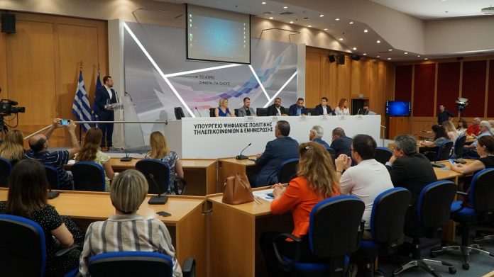 Απολογισμός ΥΨΗΠΤΕ - Ν. Παππάς: «Φέρνουμε το αύριο, σήμερα για όλους, χωρίς ανισότητες» Απολογισμός ΥΨΗΠΤΕ - Ν. Παππάς: «Φέρνουμε το αύριο, σήμερα για όλους, χωρίς ανισότητες»
