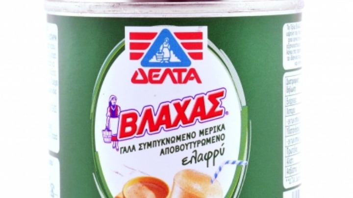 titloi-telous-gia-to-gala-vlachas-evapore-159504