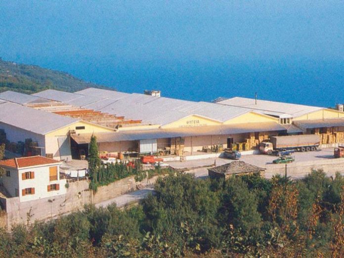 zagorin