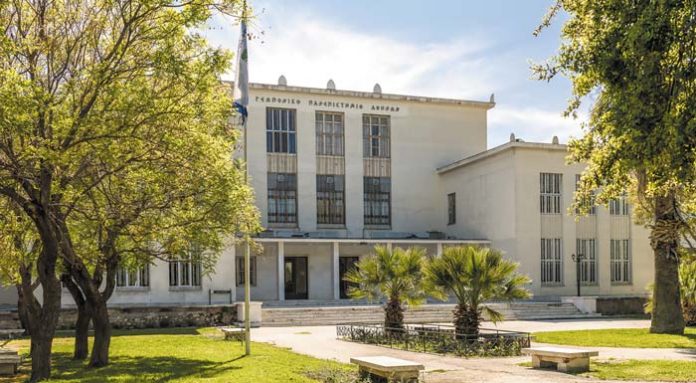 Agricultural_University_Athens