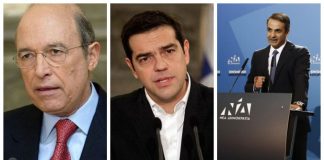 Ποιοι νομοί της Ελλάδας έχουν βγάλει τους περισσότερους πρωθυπουργούς;
