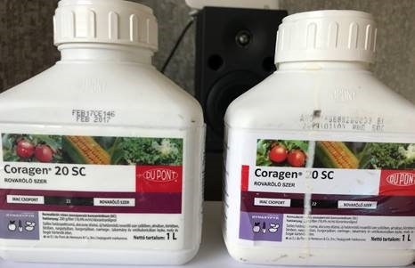 daok-pe-larisas-eisagogi-kai-diakinisi-plastou-mi-egkekrimenou-proiontos-163029
