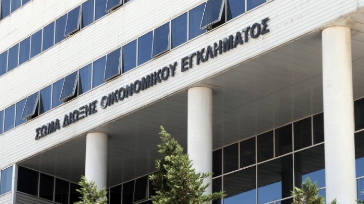 katargeitai-i-eidiki-grammateia-tou-sdoe-165067