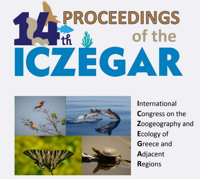 Oλοκληρώθηκε με επιτυχία στο ΑΠΘ το Διεθνές Συνέδριο για την Οικολογία και τη Ζωογεωγραφία