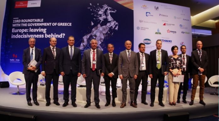 Ομιλία του Γιώργου Αλεξόπουλου της ΕΛΠΕ στο 23ο ετήσιο συνέδριο του Economist Ομιλία του Γιώργου Αλεξόπουλου της ΕΛΠΕ στο 23ο ετήσιο συνέδριο του Economist