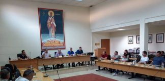 Περιφερειακή Συνάντηση της ΚΟΜΑΘ για τους Κυνηγετικούς Συλλόγους Θράκης