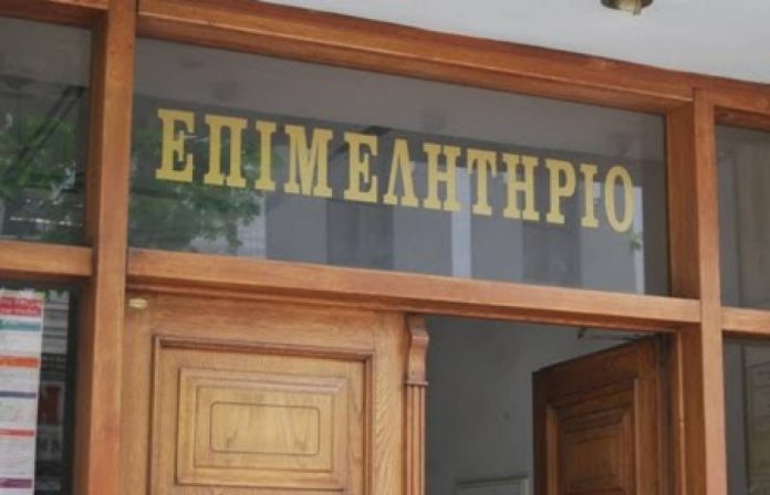 Η ΠΚΜ αναβαθμίζει ψηφιακά τα Επιμελητήρια Πέλλας, Πιερίας, Σερρών και Χαλκιδικής Η ΠΚΜ αναβαθμίζει ψηφιακά τα Επιμελητήρια Πέλλας, Πιερίας, Σερρών και Χαλκιδικής