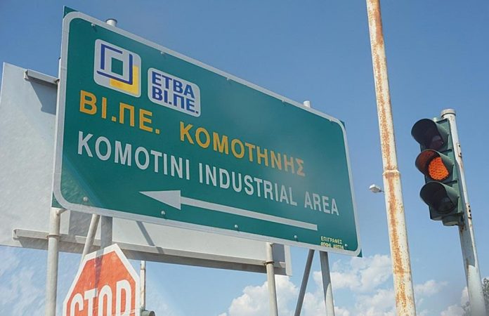 «Πράσινο φως» από τη ΡΑΕ για επένδυση 300 εκατ. ευρώ στη ΒΙΠΕ Κομοτηνής «Πράσινο φως» από τη ΡΑΕ για επένδυση 300 εκατ. ευρώ στη ΒΙΠΕ Κομοτηνής