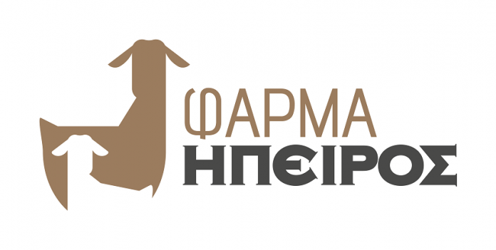 Τον Σεπτέμβριο ξεκινάει η λειτουργία της πρότυπης «Φάρμα ΗΠΕΙΡΟΣ» Τον Σεπτέμβριο ξεκινάει η λειτουργία της πρότυπης «Φάρμα ΗΠΕΙΡΟΣ»