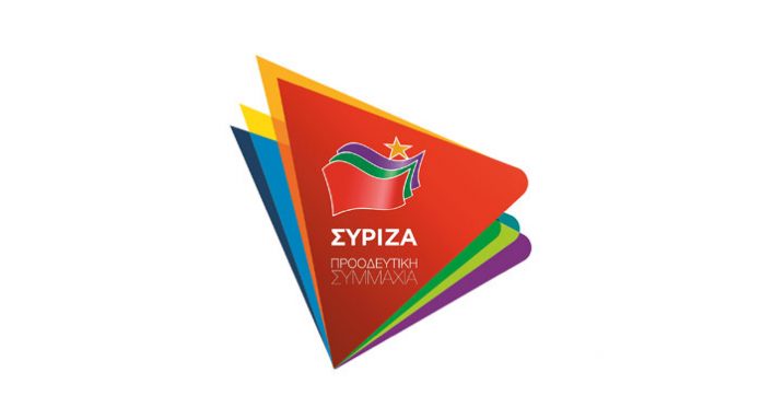 suriza-logo
