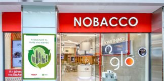 Συνεργασία British American Tobacco-NOBACCO για ανακύκλωση 400 τόνων πλαστικού και μπαταριών