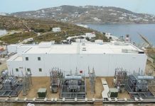 ΥΠΕΝ: Σημαντική η διασύνδεση Ελλάδας-Κύπρου-Ισραήλ αλλά πιο σημαντική η ενεργειακή επάρκεια της Κρήτης