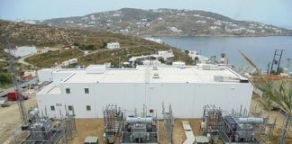 ΥΠΕΝ: Σημαντική η διασύνδεση Ελλάδας-Κύπρου-Ισραήλ αλλά πιο σημαντική η ενεργειακή επάρκεια της Κρήτης