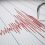 Σάμος: Σεισμός 4,4 Ρίχτερ ανοιχτά του νησιού