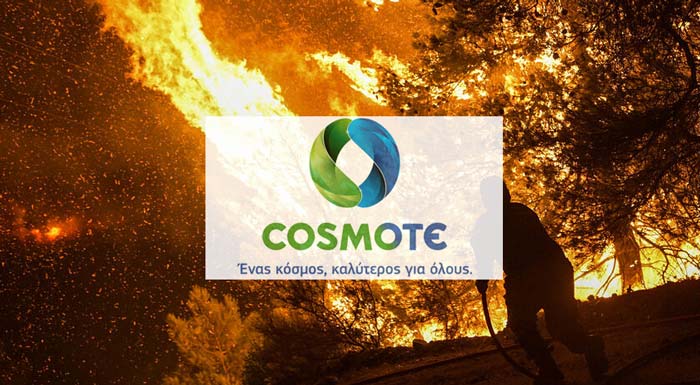 i-cosmote-diefkolynei-tin-epikoinonia-katoikon-kai-episkepton-stin-evvoia-168118