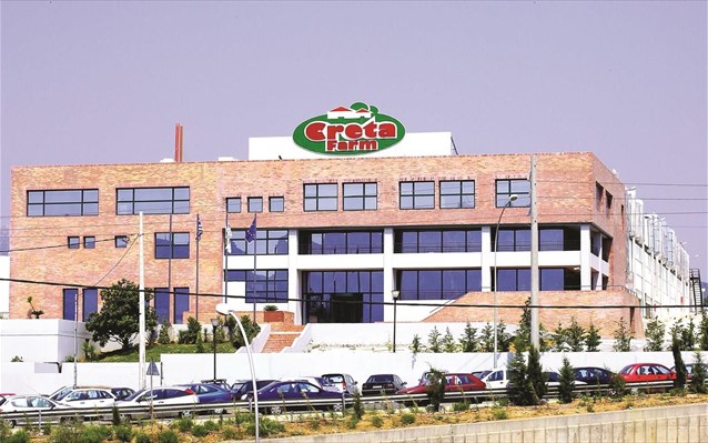 sygkrotithike-se-soma-to-ds-tis-creta-farms-169025