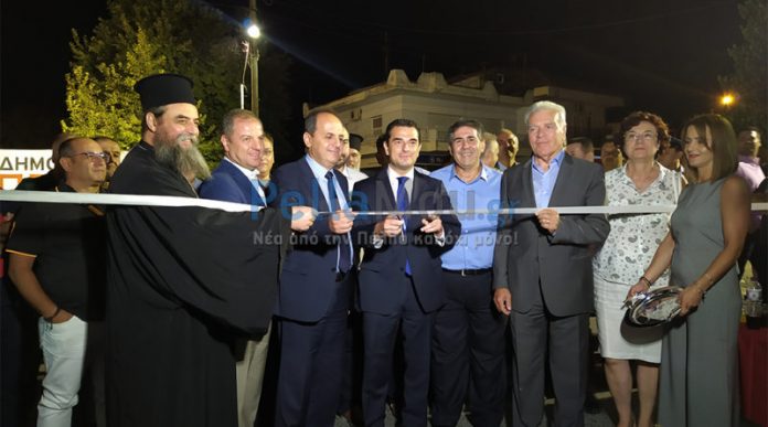 Εγκαίνια της «Pella Agro 2019» από τον υφυπουργό Αγροτικής Ανάπτυξης Κ. Σκρέκα Εγκαίνια της «Pella Agro 2019» από τον υφυπουργό Αγροτικής Ανάπτυξης Κ. Σκρέκα
