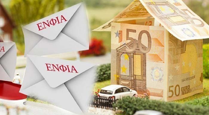 prota-i-mesaia-taxi-kai-meta-oi-mikroidioktites-kerdisan-apo-tis-ekptoseis-ston-enfia-168123