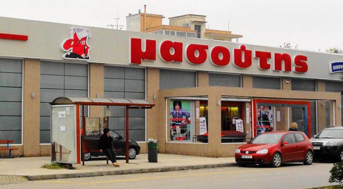 masoutis-supermarket
