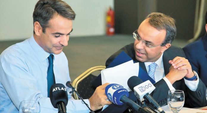 mitsotakis-staikouras