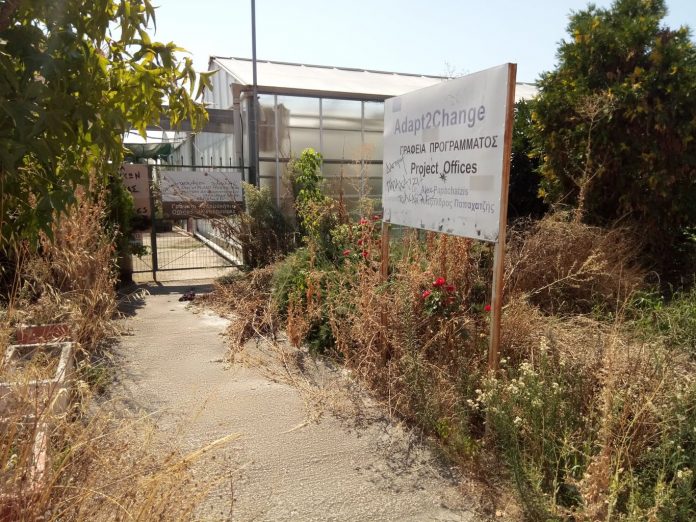 Νέο τοπίο στην τριτοβάθμια εκπαίδευση - προβληματισμοί και προκλήσεις Νέο τοπίο στην τριτοβάθμια εκπαίδευση - προβληματισμοί και προκλήσεις