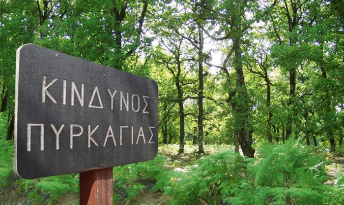 poly-ypsilos-kindynos-pyrkagias-gia-tin-paraskevi-23-avgoustou-168942