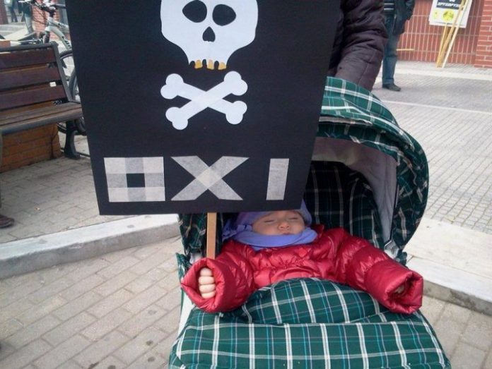 Θράκη: Χρυσάφι είναι ο τόπος μας... Θράκη: Χρυσάφι είναι ο τόπος μας...