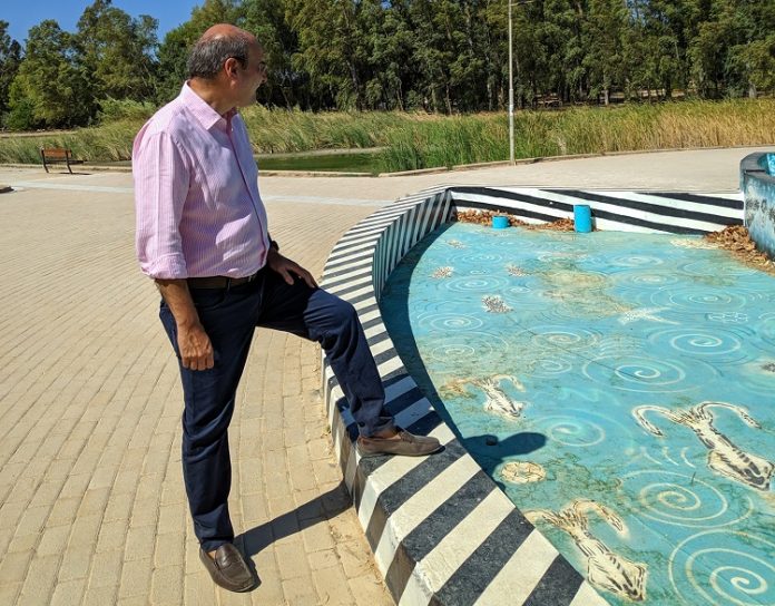 ΥΠΕΝ: Άμεση και καθαρή λύση για το Πάρκο Τρίτση ΥΠΕΝ: Άμεση και καθαρή λύση για το Πάρκο Τρίτση