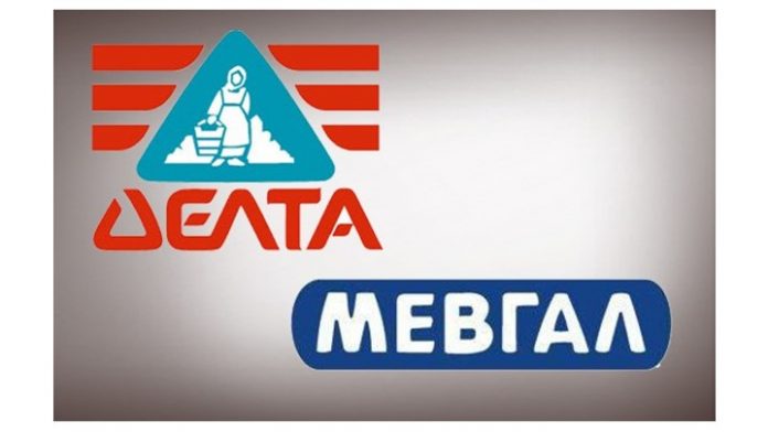 ΕπΑντ: Στις 22/10 η επανεξέταση των δεσμεύσεων ΔΕΛΤΑ - ΜΕΒΓΑΛ έναντι των παραγωγών ΕπΑντ: Στις 22/10 η επανεξέταση των δεσμεύσεων ΔΕΛΤΑ - ΜΕΒΓΑΛ έναντι των παραγωγών