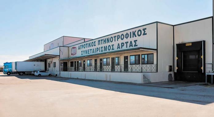 Ptinotrofikos_synetairismos_Artas