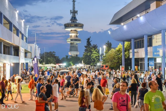 Δύο θεματικές εκδηλώσεις για το ΕΣΠΑ στην 84η ΔΕΘ Δύο θεματικές εκδηλώσεις για το ΕΣΠΑ στην 84η ΔΕΘ