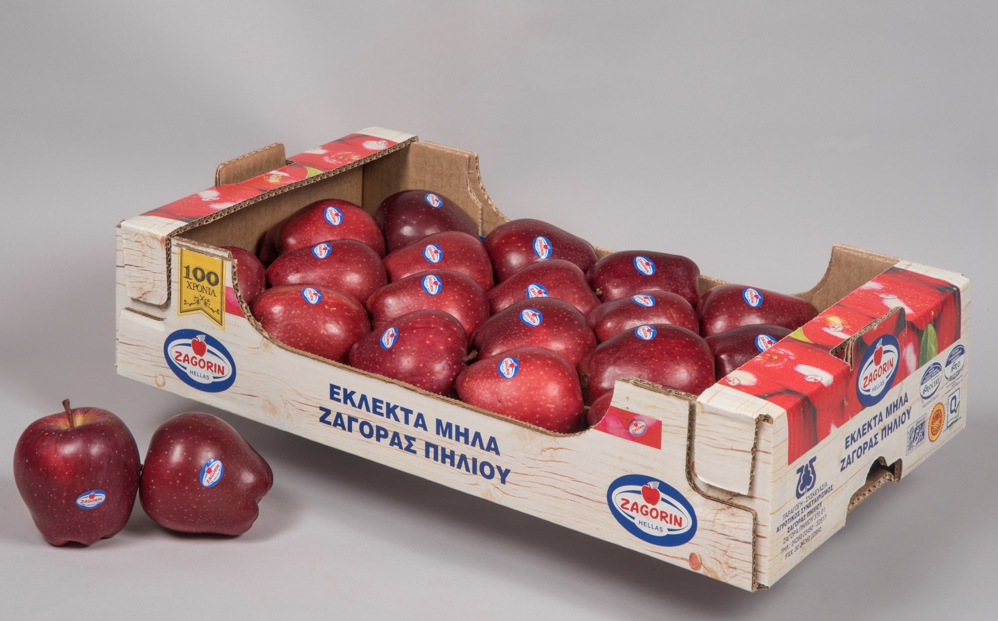 enarxi-tis-eborikis-periodou-me-evropaiki-diakrisi-gia-ton-as-zagoras-172611