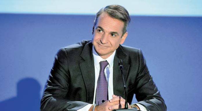 mitsotakis-deth