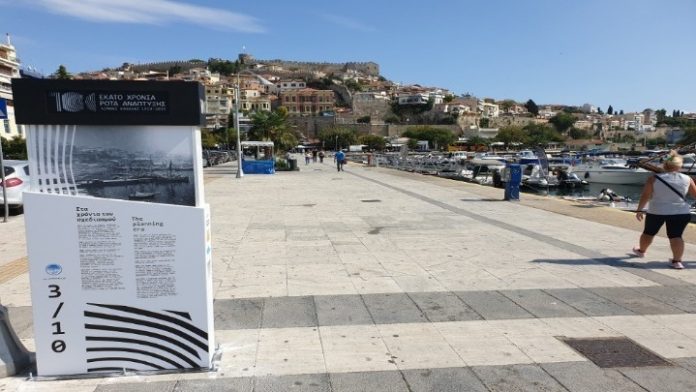 Ο Οργανισμός Λιμένος Καβάλας γιορτάζει τα 100 χρόνια του λιμανιού της πόλης Ο Οργανισμός Λιμένος Καβάλας γιορτάζει τα 100 χρόνια του λιμανιού της πόλης